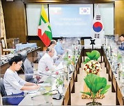 한-미얀마 정책협의회..경제인 입국 원활화 등 논의