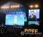 평창군 코로나 블루 극복 '소오름 영화제' 응모작 30편 공개