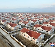북한 태풍 피해 검덕지구에 새로 들어선 주택