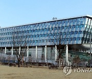 세종시 감염병관리지원단 출범..코로나19 역학조사 지원