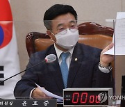 野, '찌라시·간사 사보임 발언' 윤호중 윤리위 제소 검토