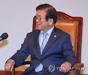 박병석 의장, 왕이 중국 외교부장 접견