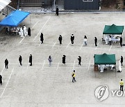 코로나19 확진자 나온 고등학교 전수조사