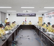 아산시, 지역 어린이집 382곳 2주간 휴원