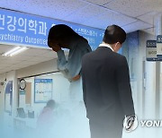 주변 정리·수면과다..극단선택 10명 중 9명은 '경고신호' 보내