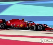 BAHRAIN FORMULA ONE GRAND PRIX