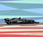 BAHRAIN FORMULA ONE GRAND PRIX