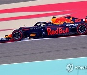 BAHRAIN FORMULA ONE GRAND PRIX