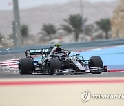 BAHRAIN FORMULA ONE GRAND PRIX