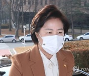 법무부 감찰위원회 '윤석열 징계위' 전날 열리나(종합)