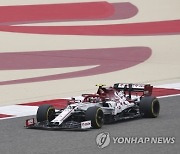 BAHRAIN FORMULA ONE GRAND PRIX