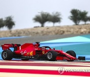 BAHRAIN FORMULA ONE GRAND PRIX