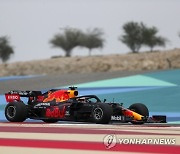 BAHRAIN FORMULA ONE GRAND PRIX