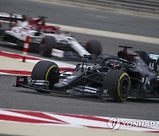 BAHRAIN FORMULA ONE GRAND PRIX