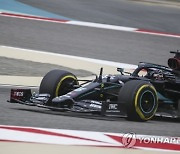 BAHRAIN FORMULA ONE GRAND PRIX