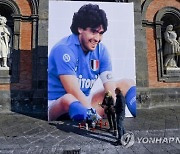 ITALY PEOPLE DIEGO ARMANDO MARADONA