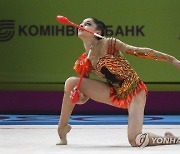 Ukraine European Rhythmic Gymnastics Championships