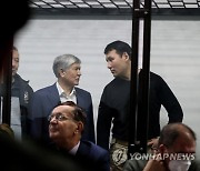 KYRGYZSTAN EX-PRESIDENT ALMAZBEK ATAMBAYEV  COURT