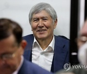 KYRGYZSTAN EX-PRESIDENT ALMAZBEK ATAMBAYEV  COURT