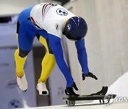 LATVIA SKELETON WORLD CUP