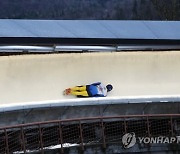 LATVIA SKELETON WORLD CUP