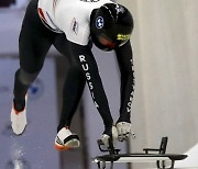 LATVIA SKELETON WORLD CUP