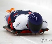 LATVIA SKELETON WORLD CUP