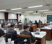 충북도의회, 제387회 정례회 제2차 교육위원회 개최