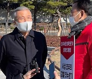 김종인 "윤석열 직무정지, 대통령 묵시적 허용 아닌가"