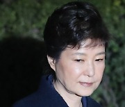 "박근혜 정부 욕해서 미안합니다" 서울대 게시물 전문