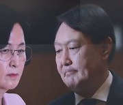 秋-尹 법정 심문..'직무정지' 재판부는 어떤 결론 내릴까