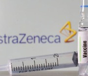 "아스트라제네카 백신 추가임상..모든 데이터 의학저널에 공개"