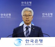 [한은 미리보기]3분기 국민소득 잠정치 발표..1.9% 유지될까