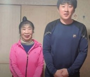 '박막례-기안84 닮은꼴' 유튜버 다정한부부 "아내 73살 남편 38살"