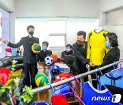 '새로운 기술 도입' 북한 평양체육기자재공장