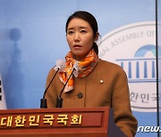 민주당 "윤석열, 징계 받는 중인지, 출마 준비 중인지 모르겠다"