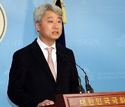 김근식 "검사에게 경고하는 김태년·추미애, 독재정권 하수인"