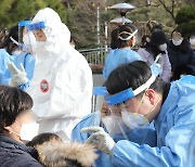 초등학교 코로나 확산을 막아라