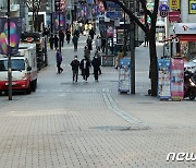 수도권 2.5단계 격상 가능성↑..소상공인들 "피해는 왜 우리만"