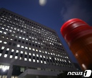 대검찰청 감찰부, '대검 압색 법무부와 사전교감' 의혹 부인