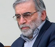 이란 핵무기 개발 주도한 과학자 테러 사망.."이스라엘이 테러 배후"