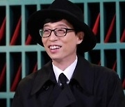 [TV 엿보기] '놀면 뭐하니' 유재석 新 부캐 유팡, 영업직원 김종민-데프콘 영입