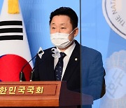 與 최인호 "국민의힘 '검찰 감싸기' 부끄러운 줄 알라"