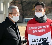 김종인, 추미애 거칠게 비난.. "사람들이 너무 역겨워 해"