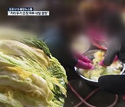 입시학원·김장모임 등 전국 감염 확산 계속..사흘째 500명대 감염확산