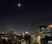 [포토친구] 가을밤 서울의 달