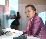 홍준표 "좌파 입법 독재에 안철수·이재오·김문수 모두 힘 모아야"