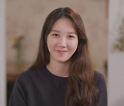 '온앤오프' 이지아, 데뷔 후 일상 최초 공개  [MK★TV컷]