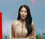 김혜윤 '포텐셜상 수상' [MK포토]