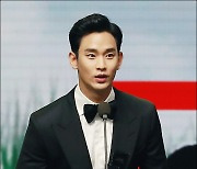 [MD포토] 김수현, '여전히 잘생김'